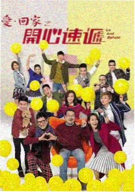 RUNAWAY 旧港口仓库横向长镜头档案图