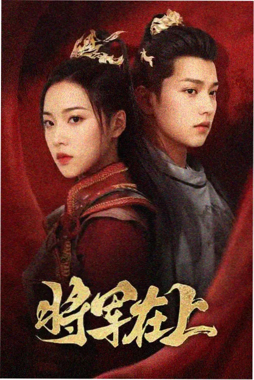 runaway在线观看韩国动漫 作品详情预览图